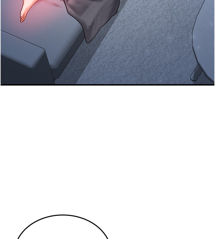 等價交換人生第36話-要不要…留下來過夜?