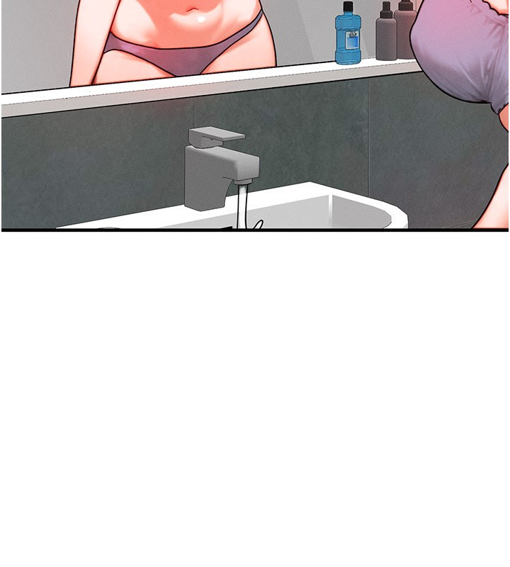 等價交換人生第36話-要不要…留下來過夜?