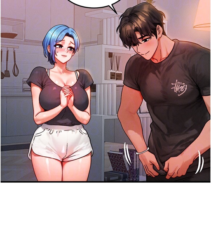 等價交換人生第36話-要不要…留下來過夜?