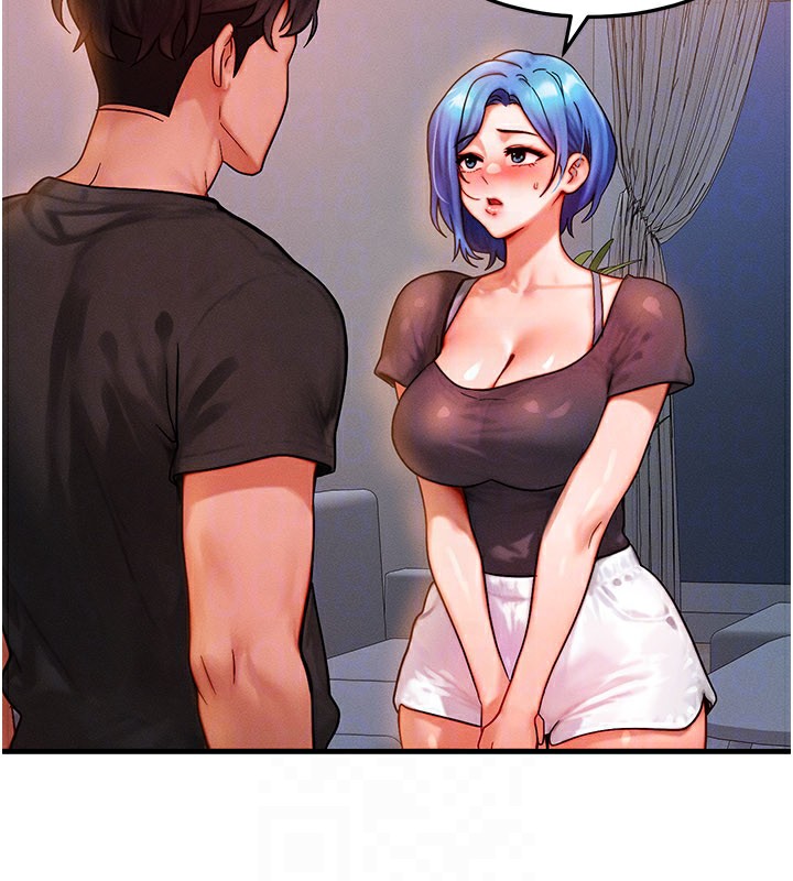 等價交換人生第36話-要不要…留下來過夜?