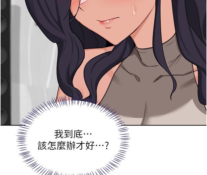 熟女交換計畫第44話-自己對兒子張開小穴