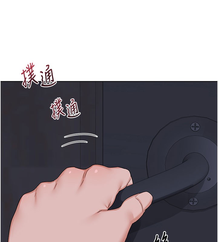 熟女交換計畫第44話-自己對兒子張開小穴