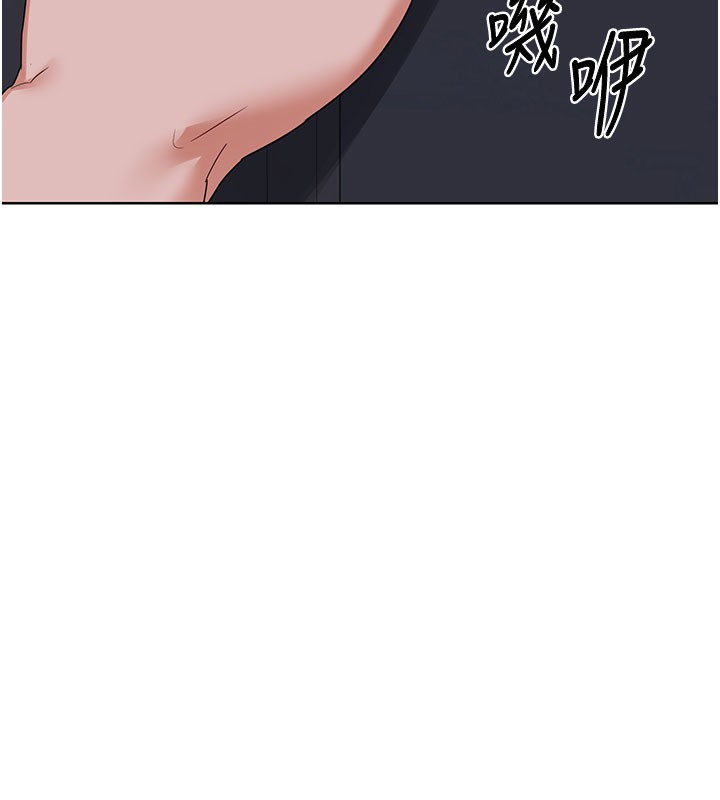 熟女交換計畫第44話-自己對兒子張開小穴