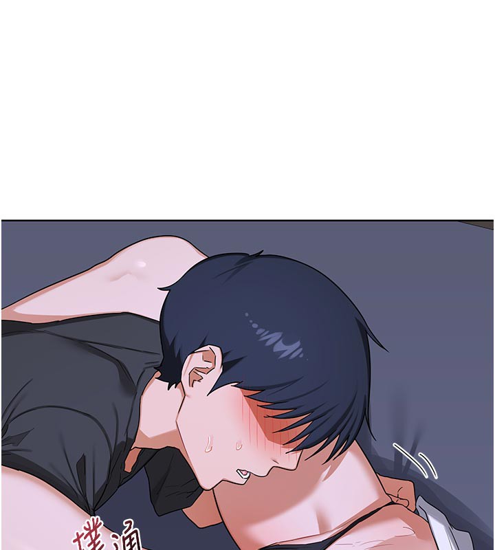 熟女交換計畫第44話-自己對兒子張開小穴