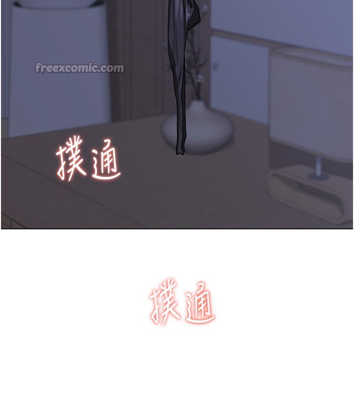熟女交換計畫第44話-自己對兒子張開小穴