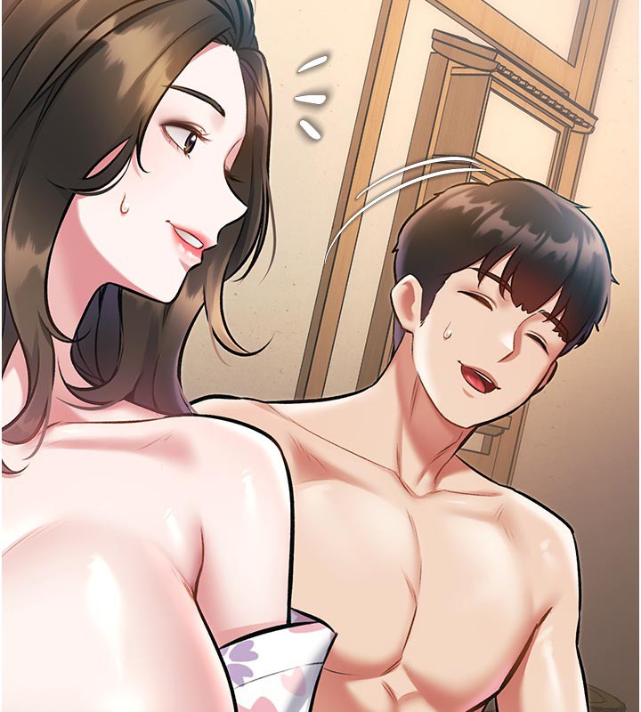 特色新視界第13話-初嘗人體盛