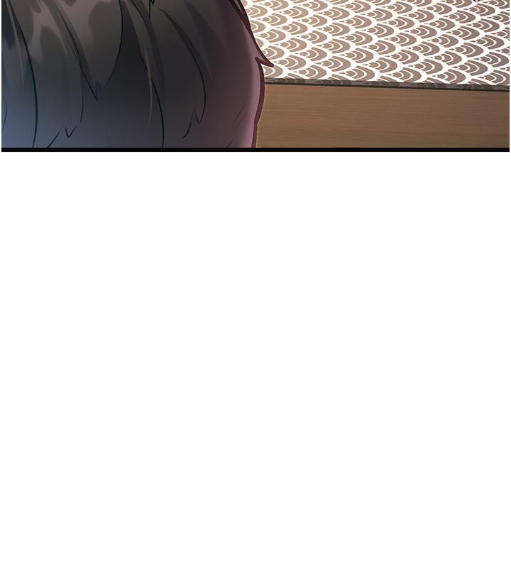 特色新視界第13話-初嘗人體盛