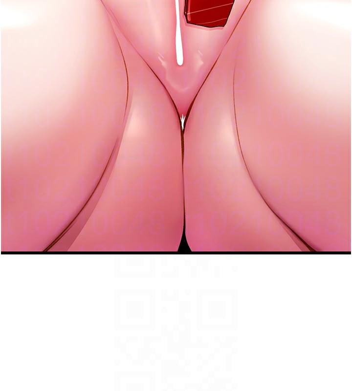 特色新視界第13話-初嘗人體盛