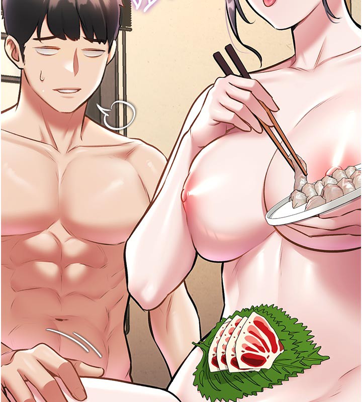 特色新視界第13話-初嘗人體盛