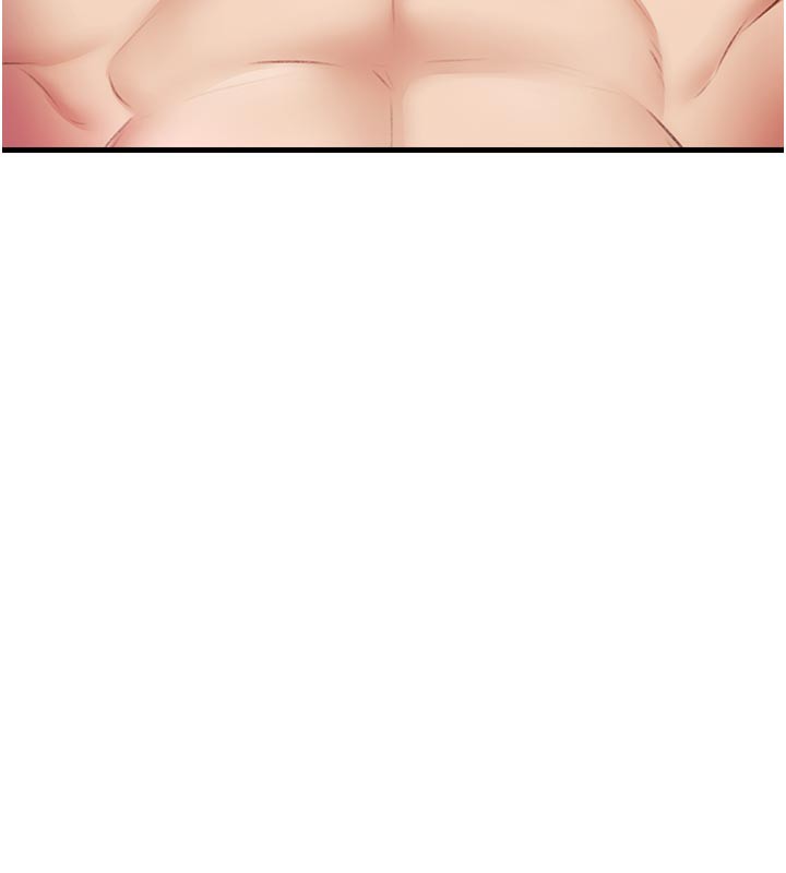 特色新視界第13話-初嘗人體盛