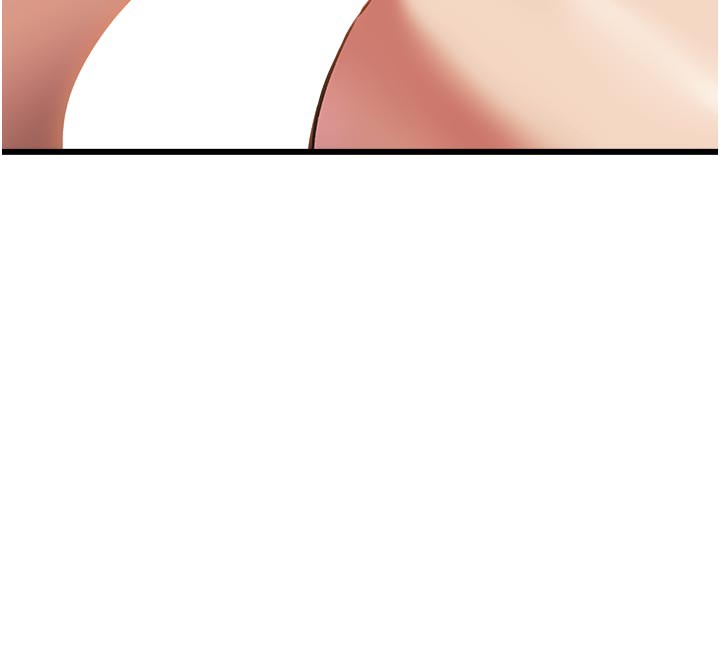 特色新視界第13話-初嘗人體盛