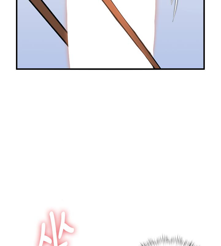 特色新視界第13話-初嘗人體盛