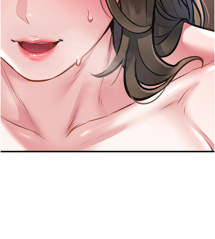 特色新視界第13話-初嘗人體盛