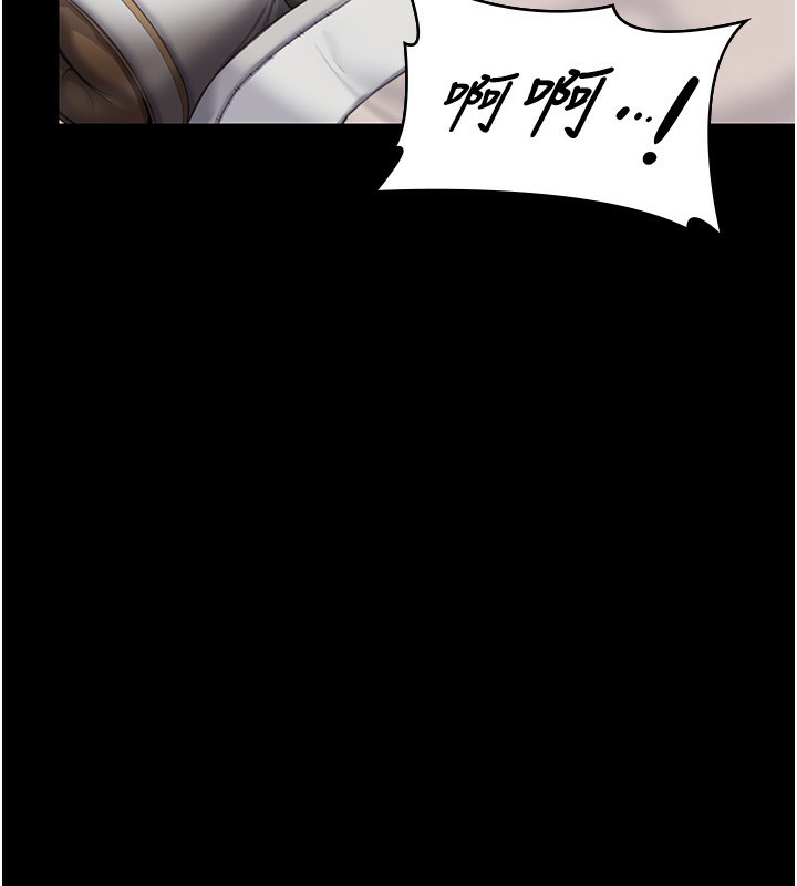 守護妳第2話-以俊彪為楷模