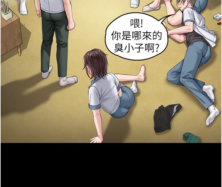 守護妳第2話-以俊彪為楷模