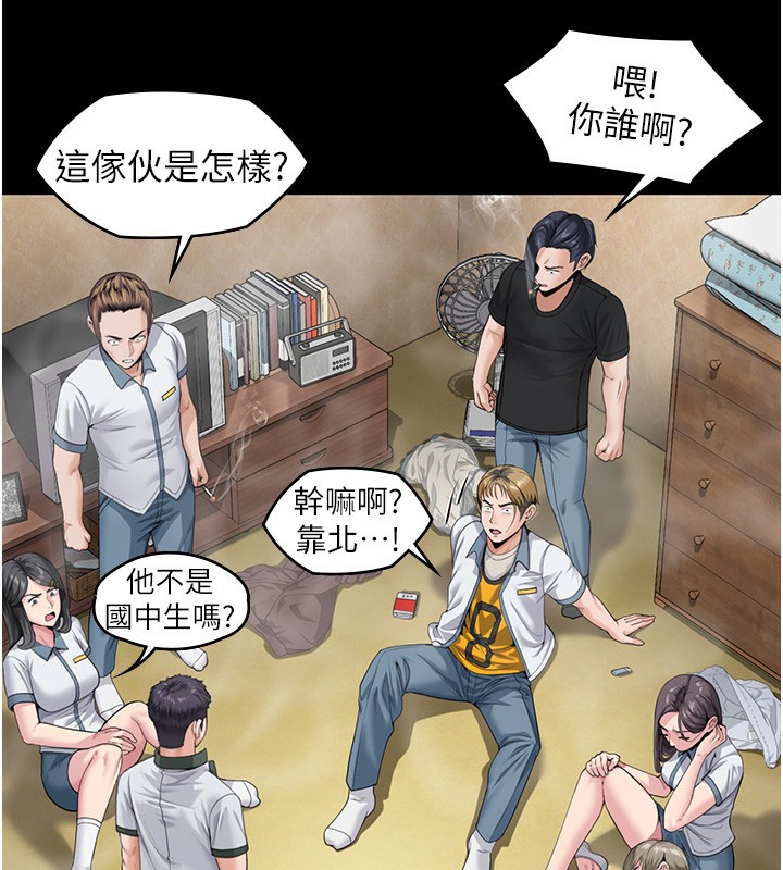 守護妳第2話-以俊彪為楷模