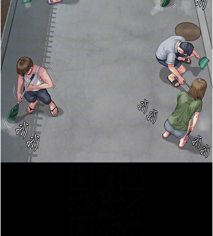 守護妳第2話-以俊彪為楷模