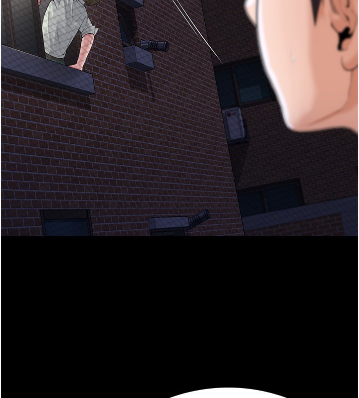 守護妳第2話-以俊彪為楷模