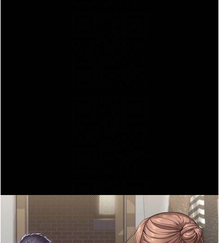 守護妳第2話-以俊彪為楷模