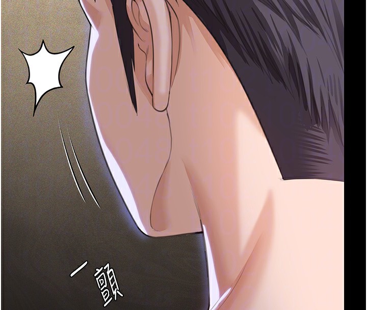 守護妳第2話-以俊彪為楷模