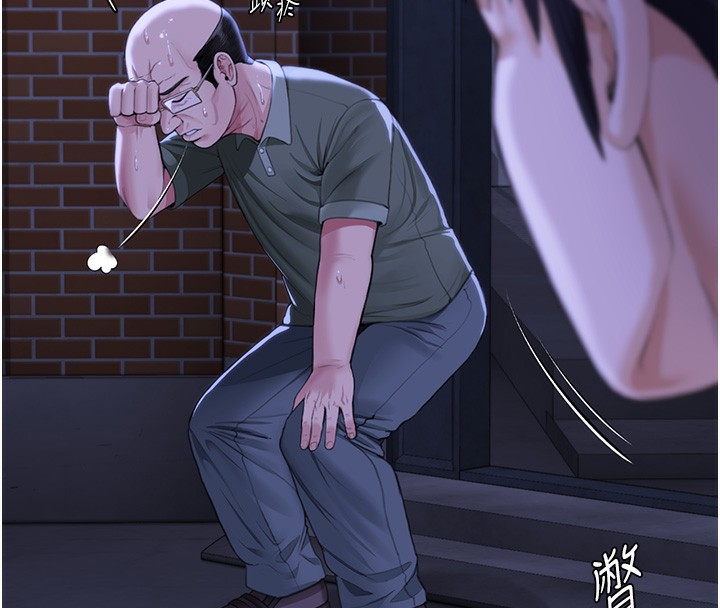 守護妳第2話-以俊彪為楷模