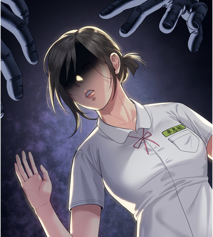 守護妳第2話-以俊彪為楷模