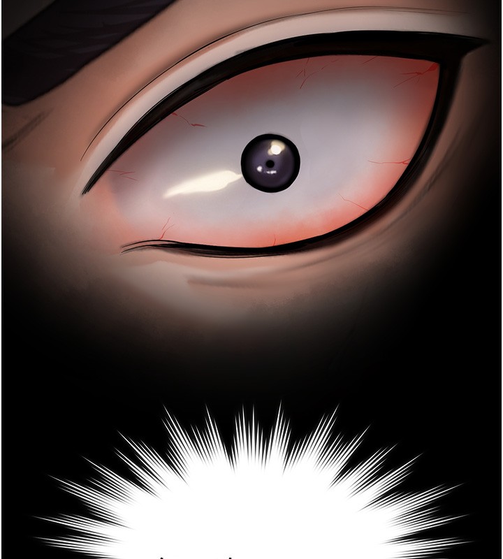 守護妳第2話-以俊彪為楷模