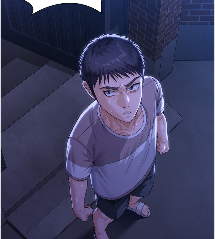 守護妳第2話-以俊彪為楷模