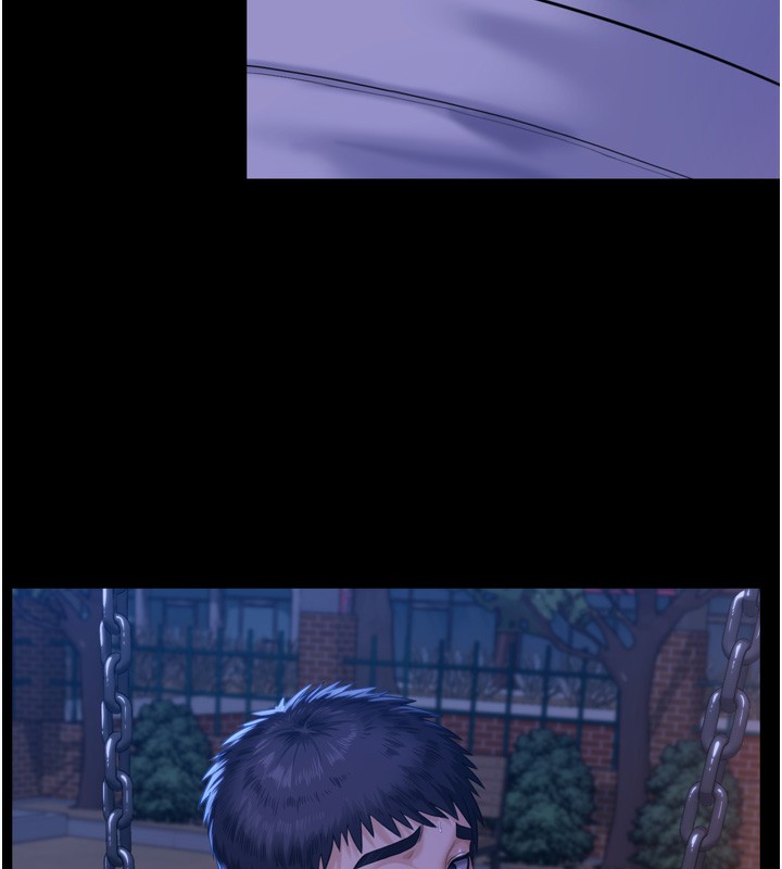 守護妳第3話-闖入親媽外遇現場