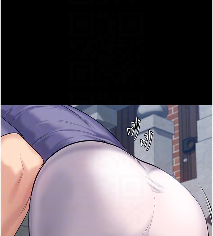 守護妳第3話-闖入親媽外遇現場