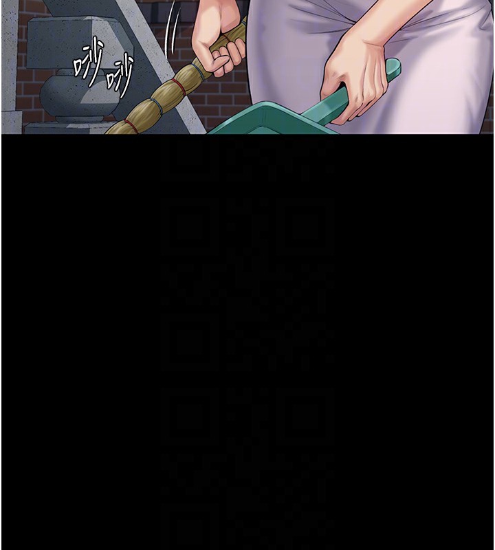 守護妳第3話-闖入親媽外遇現場