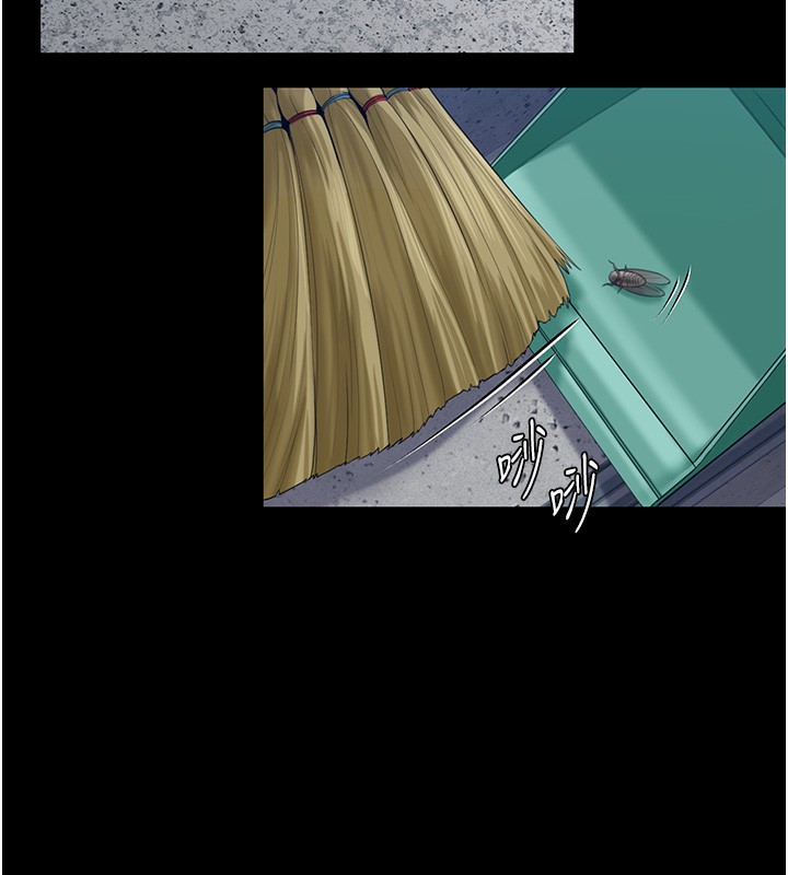 守護妳第3話-闖入親媽外遇現場