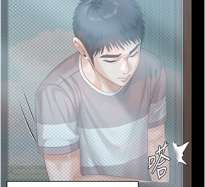 守護妳第3話-闖入親媽外遇現場