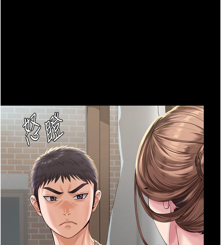 守護妳第3話-闖入親媽外遇現場