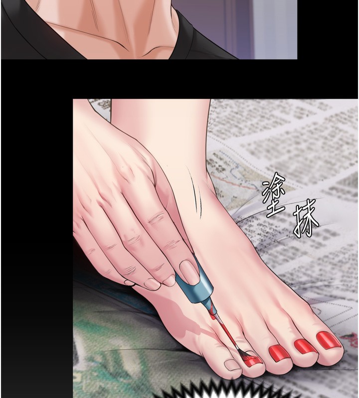 守護妳第3話-闖入親媽外遇現場