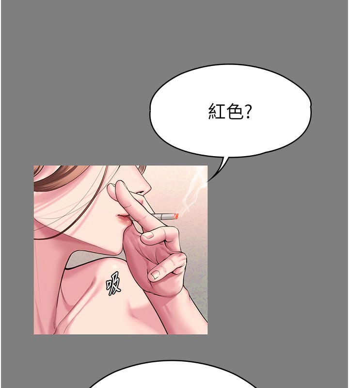 守護妳第3話-闖入親媽外遇現場