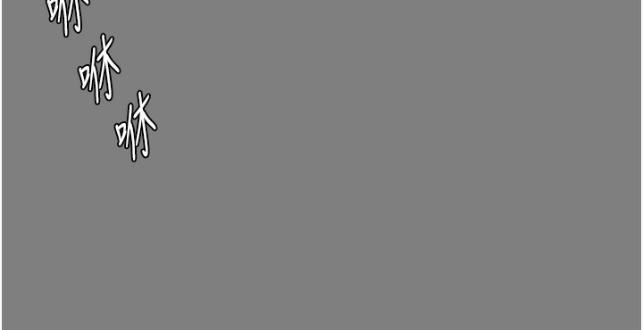 守護妳第3話-闖入親媽外遇現場