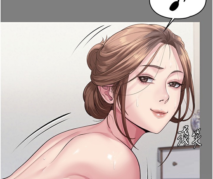 守護妳第3話-闖入親媽外遇現場