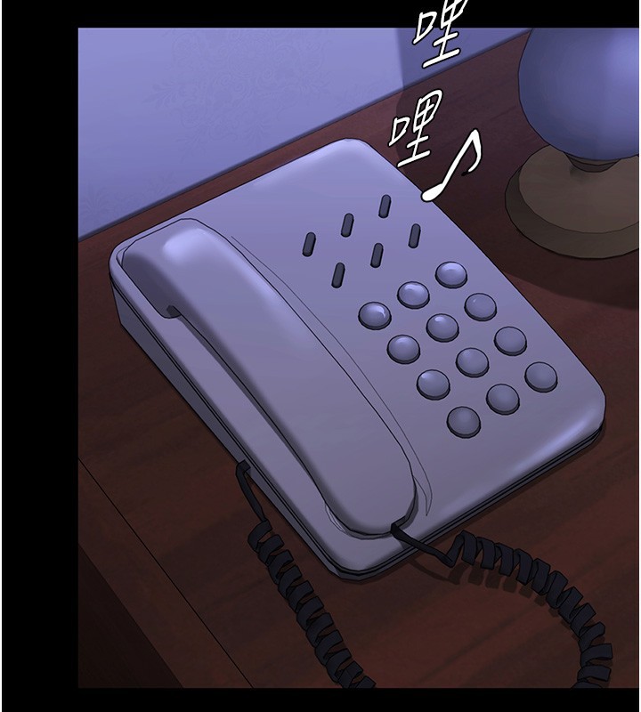 守護妳第3話-闖入親媽外遇現場