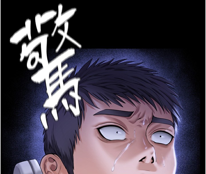 守護妳第3話-闖入親媽外遇現場