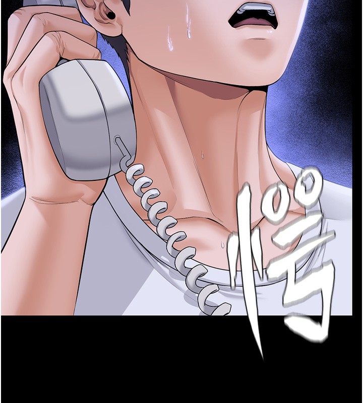 守護妳第3話-闖入親媽外遇現場