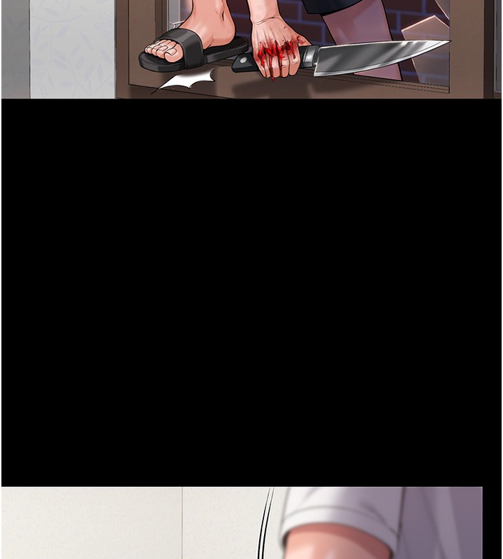 守護妳第4話-母親不為人知的祕密