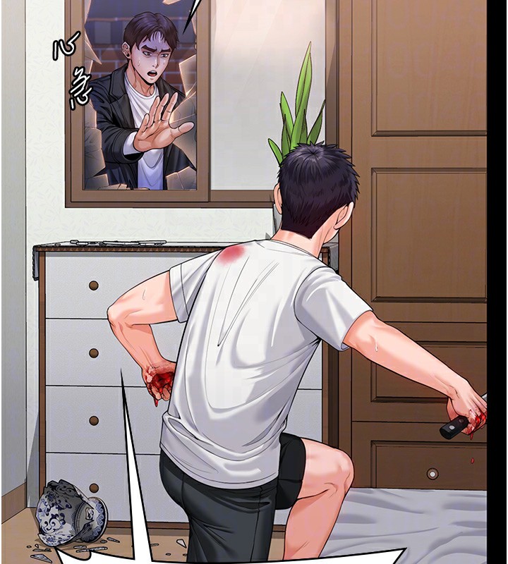 守護妳第4話-母親不為人知的祕密