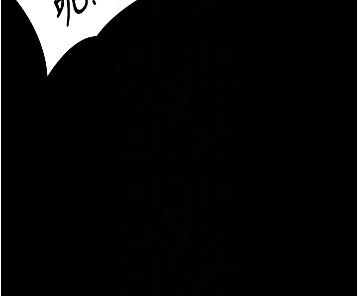 守護妳第4話-母親不為人知的祕密