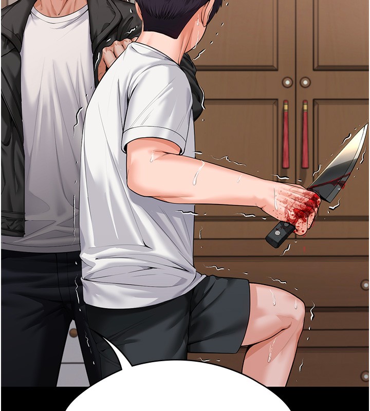 守護妳第4話-母親不為人知的祕密