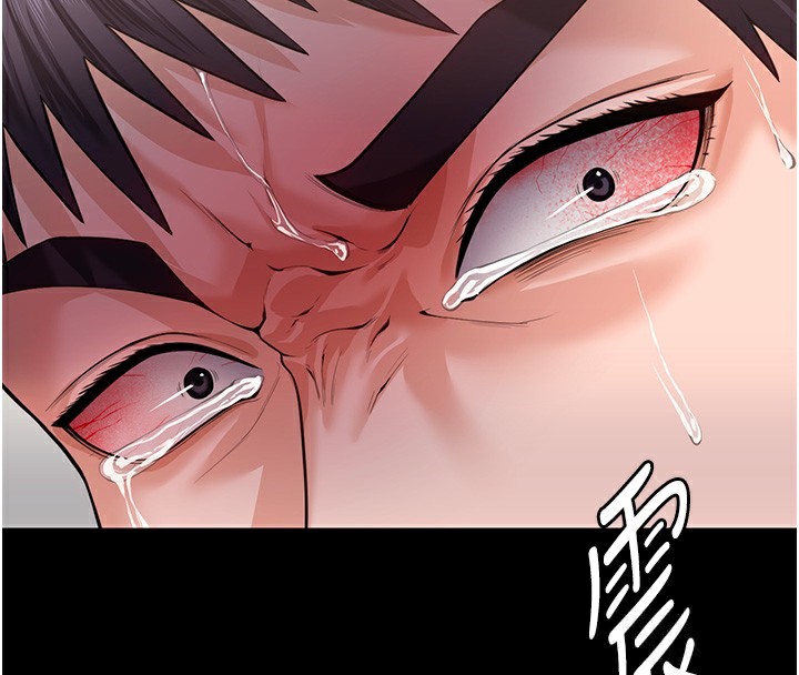 守護妳第4話-母親不為人知的祕密