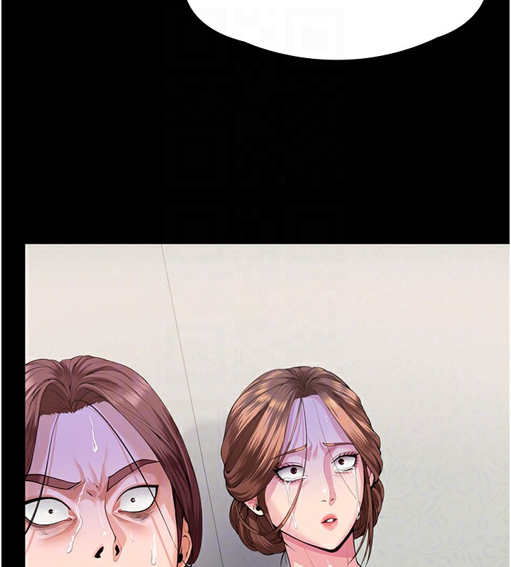 守護妳第4話-母親不為人知的祕密