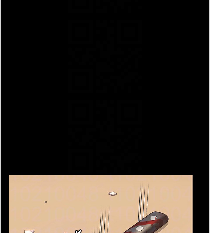 守護妳第4話-母親不為人知的祕密