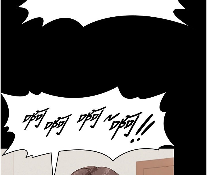 守護妳第4話-母親不為人知的祕密