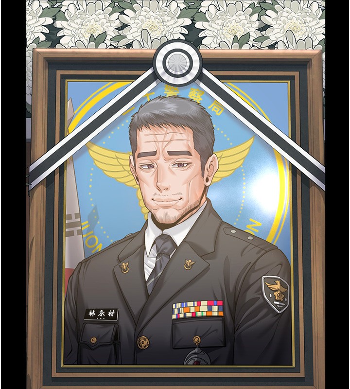 守護妳第4話-母親不為人知的祕密